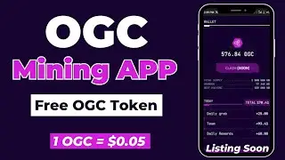 OGC Mining App || How To Claim Free OGC Coin || New Mining App #ogcminingapp #ogc #newminigapp