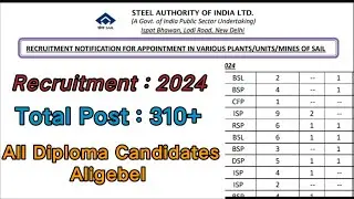 SAIL New Recruitment 2024 | Sail New Bharti 2024 Sail Diploma pass vacancy #apply #tranding 🙂👍