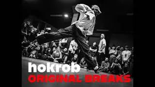 Inside my head / BBOY MUSIC