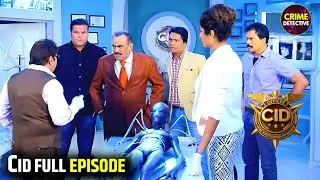 Horror Series | दूसरी दुनिया से आया Signal – रहस्यमयी CID केस | Stranger Things Vibe | Full Episode