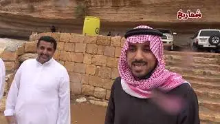 شلال أبا القلمان في حوطة سدير