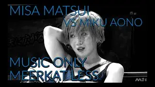 Misa Matsui vs Miku Aono (AWG Title Match highlights/MUSIC ONLY)