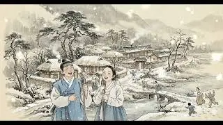 첫눈V1 [트로트 남01]