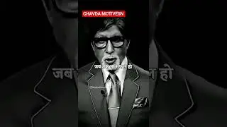 #motiveshan #sapana #taranding #shortvideo #motivation #motiveshan #nothingimposibleinthisworld