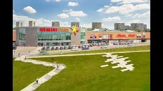 Centrum Handlowe Gemini Park - prezentacja