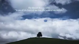 Unity Meditation - Dub and the Writings of Abdu'l Baha