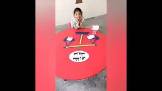 Urdu Learning For PreSchool #Urdu #activity #Urduactivity #Urdulearningactivity #preschoolactivity