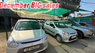 Used car dealers big update Auto Gallery Dimapur December big sales