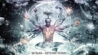 Исцеляющая Музыка Рейки с частотой 0,9 Гц   Глубокая Дельта Медитация   Очищение