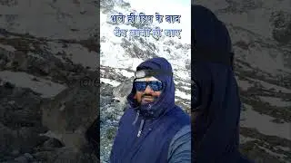 Nature View of SIkkim 🗯❄️ #nature #love #sevok #sikkim #short #shorts #sitar #musicforhealing #sitar