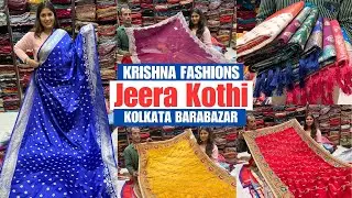 Krishna Fashions Jeera Kothi Barabazar Kolkata Saree Collection (Single piece Available)