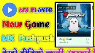 MX player New year Game MX Pushpush game 2022