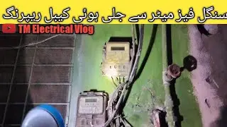 Burnt cable wrapping from single phase meter  with Tm electrical vlog #electronic #electric