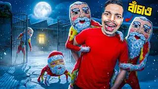 Goo Goo Gaga is so  Scary | Gaming Subrata 