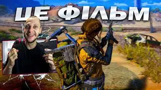 ARC Raiders ГОТУЮСЬ ДО ВАЙПУ 3.7/5🍋