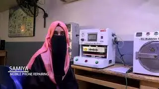Success Story of Samiya | A proud graduate of Mobile Phone Repairing | NAVTTC (#SheFixes) Program