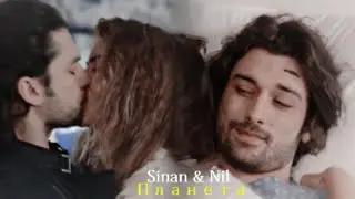 Sinan & Nil [планета] {For Вики}