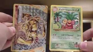 Pokemon Evolutions secret rare!