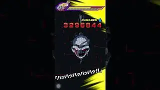 Dokkan Battle NEW LR METAL COOLER ACTIVE SKILL