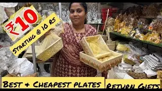 சீர்வரிசை தட்டு Thambalam plate,cheap and best price👌10 Rs Chennai sowcarpet, wholes sale shopping
