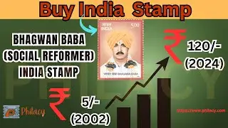 Bhagwan Baba India Stamp Revealed - In Tribute to a Visionary