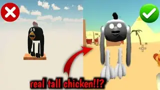 I found real tall chicken in chicken gun called tall Koko 😰| chicken gun ***entity*** 😨