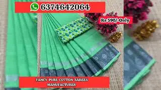 ✨️🔥😍Sarees செட்டிநாடு காட்டன்/ காஞ்சி காட்டன் சாரீஸ் 