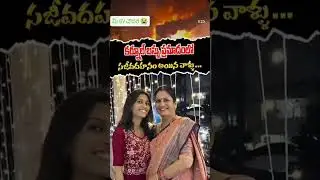 Kurnool incident soo sad🙏