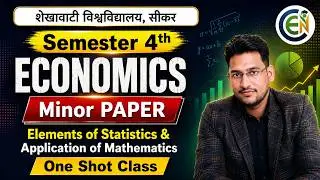 Minor Economics Semester 4th | Elements of Statistics and Application of  Mathematics | PDUSU minor