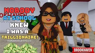 НИКТО В ШКОЛЕ НЕ ЗНАЛ, ЧТО Я ТАЙНЫЙ ТРИЛЛИОНЕР! | БРУКХЭЙВЕН 🏡RP (CoxoSparkle)