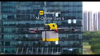 Let's take a look at how our M-Drone Gen 4 works.