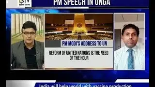 Dr. Sreeram Chaulia on Narendra Modi's UNGA speech