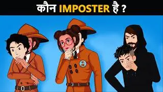 Detective IQ ( Case 3 ) - Team Detective vs a Imposter Hacker |  Detective Mehul Paheliyan