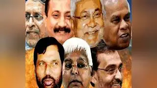 DALIT VOTERS in BIHAR POLITICS