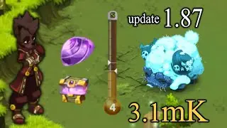 Excarnus S4 - Lowcost (3.1M) -  Solo Ouginak 80 - Wakfu 1.87 - OGREST