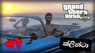 රේස් + LOVE + Gang meeting | clinta GTA RP