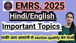 EMRS 2025 / HINDI AND ENGLISH IMPORTANT TOPICS for TGT PGT and non- teaching aspirants #emrs 