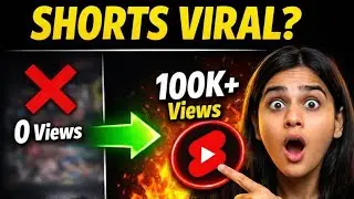 Short Trick Jo Sab Viral Kar Rahe Hain 😲 #shorts #viral 