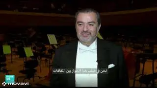 Amine Kouider FRANCE 24 TV