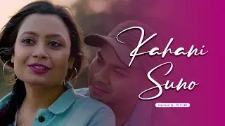 Kahani Suno 2.0 | Kaifi Khalil | SB Films |Mujhe Pyar Hua Tha Recreation | [Official Music Video]