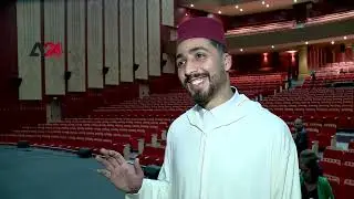 Tunis - The City of Culture in Tunis hosts Malouf Music Festival