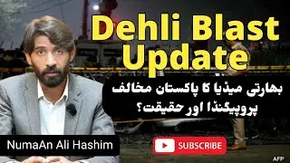 Delhi Blast Truth: Propaganda, Lies & India&rsquo;s Election Drama | Numan Ali Hashim | Sawal Pe Sawal