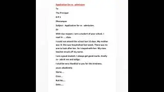 application for re - admission in school