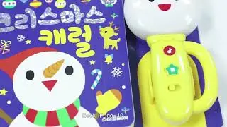 Sound Module for Audio Book with Music for Children Early Education