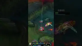 New Anivia passive &ldquo;Egg&rdquo; #leagueoflegends