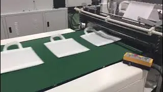 Ounuo Allwell group high speed ONL-XB700 nonwoven bag making machine
