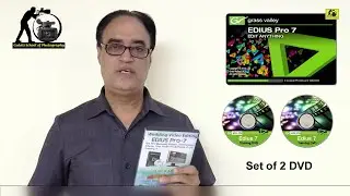 Edius 7 Software learn with DVD in Hindi |  Video Mixing  | Wedding editing | DVD  हिंदी में सीखें