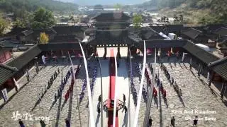오준성 Oh Joon Sung - King And Kingdom Official M/V