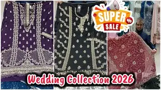 Hyderabadi Shadi Ki Shopping || Wedding Dresses & Wedding Fancy Sarees Collection &ldquo; Dhamaka Offer 
