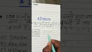 #timedistancespeed #shortvideo #shorts #maths #mathstricks #mathquestions#mathproblems